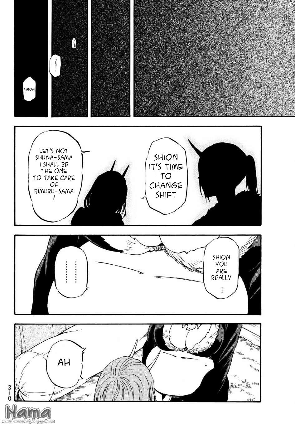 Tensei Shitara Slime Datta Ken, Chapter 15 image 04